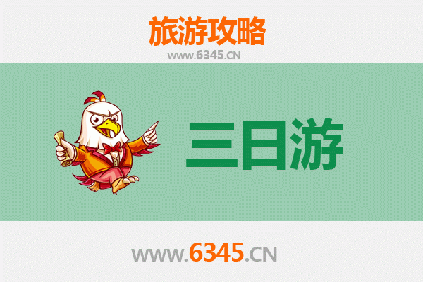 曲靖马龙三天两夜深度游攻略：探索滇东秘境，预算与行程全解析