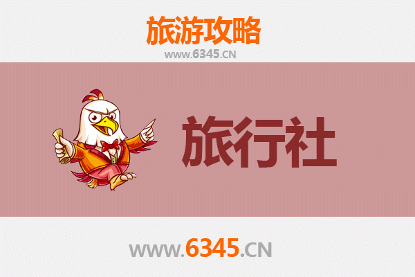 曲靖马龙本地旅行社推荐及深度游玩攻略