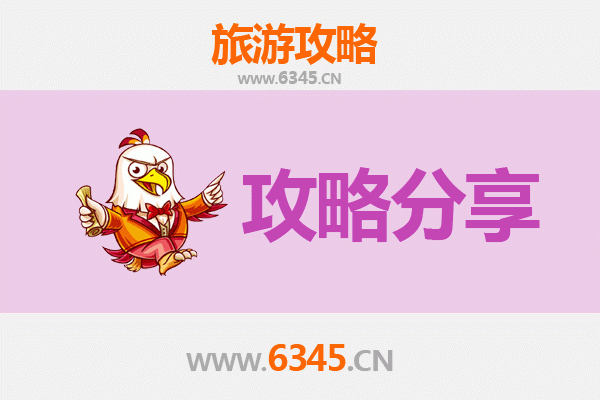 曲靖马龙旅游攻略：跟团与自由行全方位对比