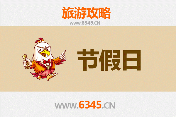 曲靖马龙出发：承德避暑山庄清凉之旅全攻略