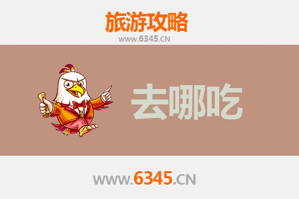曲靖马龙美食攻略：地道特色菜品与必吃餐厅推荐