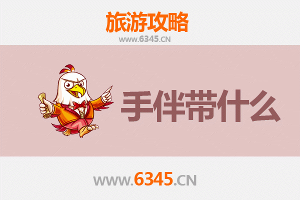 曲靖马龙出发：湄洲岛朝圣与海岛风情全攻略及伴手礼指南